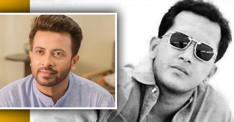 শাকিব খান ও সালমান শাহ